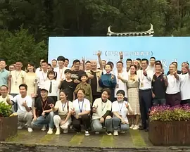 天天干小说